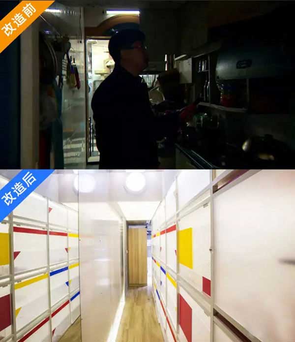 導光管采光系統，讓家庭處處充滿和諧的陽光2