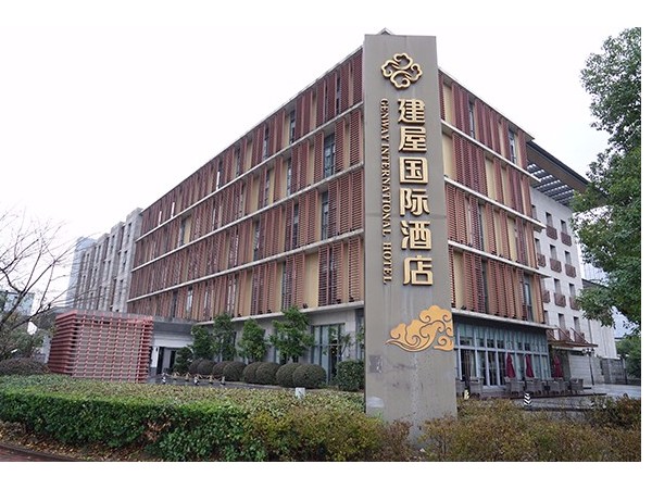 節(jié)能50%以上，磁懸浮空調(diào)機(jī)組拯救酒店高能耗