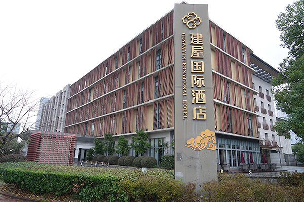 磁懸浮中央空調，讓酒店中央空調節省50%的運行費用