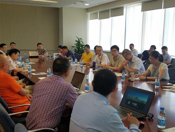 園區舉辦國企建筑節能技術交流會-將節能落在實處！