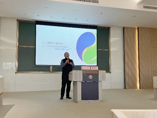 心日源董事長黃晨東應(yīng)邀至蘇州大學金螳螂建筑學院講學